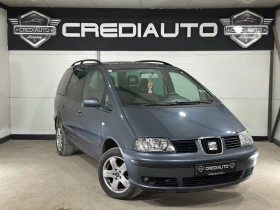 Seat Alhambra 7 места, снимка 3