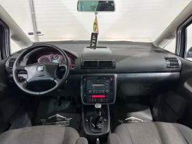 Seat Alhambra 7 места, снимка 8