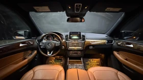 Mercedes-Benz GLS 450 MAYBACH / 4Matic , снимка 13