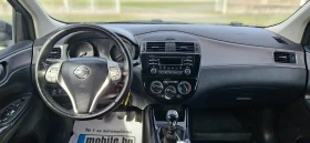 Nissan Pulsar 1.2i, снимка 10