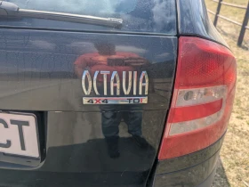Skoda Octavia, снимка 3