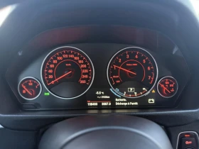 BMW 340 i xDrive * M * АвтоКредит * (Цена до БГ), снимка 12