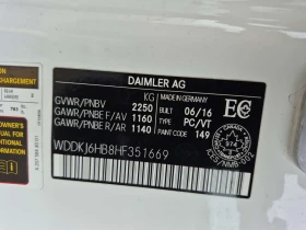 Mercedes-Benz E 400 | COUPE | HEATED SEATS | MEMORY | PANO | , снимка 16