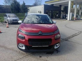 Citroen C3 1.2i, снимка 3
