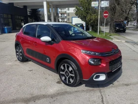 Citroen C3 1.2i, снимка 1