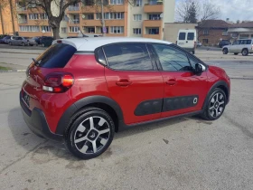 Citroen C3 1.2i, снимка 7
