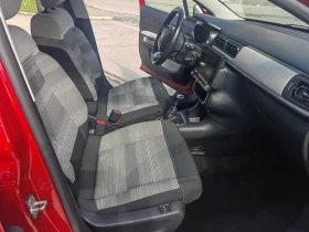 Citroen C3 1.2i, снимка 9