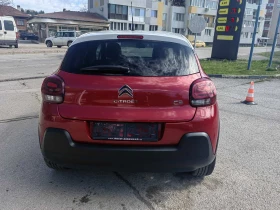 Citroen C3 1.2i, снимка 8