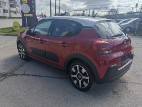 Citroen C3 1.2i, снимка 6