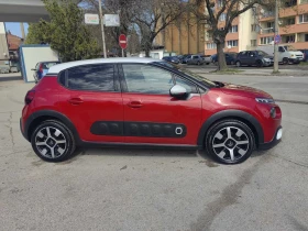 Citroen C3 1.2i, снимка 5