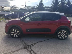 Citroen C3 1.2i, снимка 4