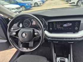 Skoda Octavia 2.0 ТDI-A/T, снимка 14