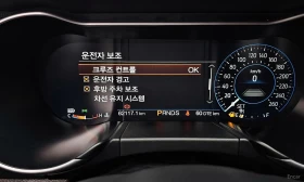 Ford Mustang, снимка 16