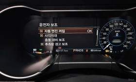 Ford Mustang, снимка 17