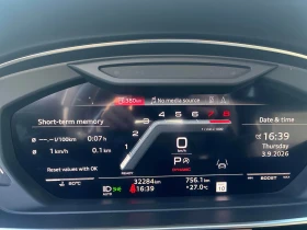 Audi S8 * 4.0 TFSI quattro * CARFAX * Б, снимка 8