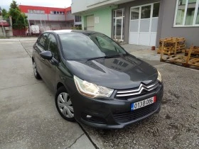     Citroen C4 1, 6EHDI-