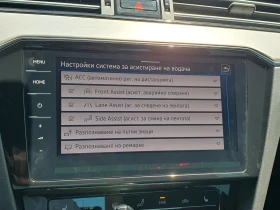 VW Passat GTE Plug-In-Hybrid 1.4 TSI | Mobile.bg    12