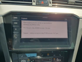 VW Passat GTE Plug-In-Hybrid 1.4 TSI | Mobile.bg    10