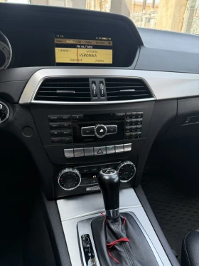 Обява за продажба на Mercedes-Benz C 220 ~16 350 лв. - изображение 5