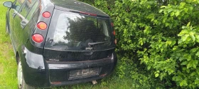 Обява за продажба на Smart Forfour ~ 999 лв. - изображение 6