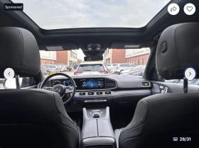 Mercedes-Benz GLS 450 AMG* PACK* BURMESTER* САМОПАРКИРАНЕ* ПАНОРАМА*  - 80600 лв. / 41210.13 € - 27159448 17