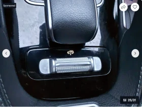 Mercedes-Benz GLS 450 AMG* PACK* BURMESTER* САМОПАРКИРАНЕ* ПАНОРАМА*  - 80600 лв. / 41210.13 € - 27159448 13