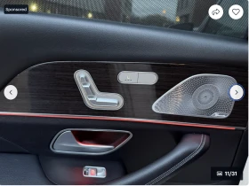 Mercedes-Benz GLS 450 AMG* PACK* BURMESTER* САМОПАРКИРАНЕ* ПАНОРАМА*  - 80600 лв. / 41210.13 € - 27159448 7