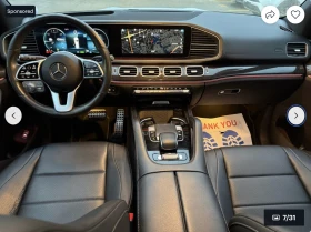 Mercedes-Benz GLS 450 AMG* PACK* BURMESTER* САМОПАРКИРАНЕ* ПАНОРАМА*  - 80600 лв. / 41210.13 € - 27159448 8