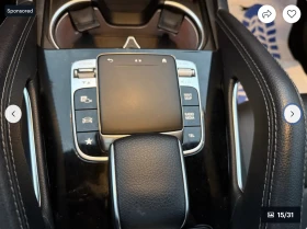 Mercedes-Benz GLS 450 AMG* PACK* BURMESTER* САМОПАРКИРАНЕ* ПАНОРАМА*  - 80600 лв. / 41210.13 € - 27159448 11