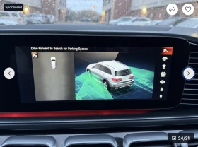 Mercedes-Benz GLS 450 AMG* PACK* BURMESTER* САМОПАРКИРАНЕ* ПАНОРАМА*  - 80600 лв. / 41210.13 € - 27159448 9