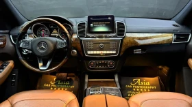 Mercedes-Benz GLS 450 MAYBACH / 4Matic , снимка 11