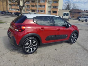 Citroen C3 1.2i - 7500 € / 14668.73 лв. - 61417033 16