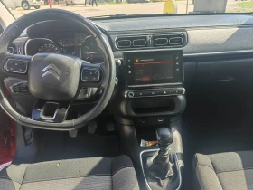Citroen C3 1.2i - 7500 € / 14668.73 лв. - 61417033 10