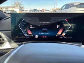 BMW 330 * xDrive* ГЛАВНО ПРЕДСТАВИТЕЛСТВПО НА BMW* ПАНО* К | Auto.bg — изображение 8