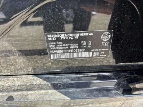 BMW 330 * xDrive* ГЛАВНО ПРЕДСТАВИТЕЛСТВПО НА BMW* ПАНО* К | Auto.bg — изображение 12