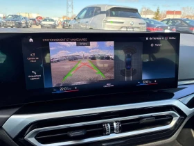 BMW 330 * xDrive* ГЛАВНО ПРЕДСТАВИТЕЛСТВПО НА BMW* ПАНО* К | Auto.bg — изображение 16