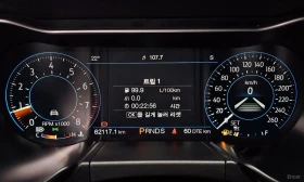 Ford Mustang undefined | Auto.bg — изображение 8