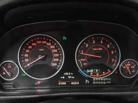 BMW 320 i M Sports | Mobile.bg � ����� ������ 15