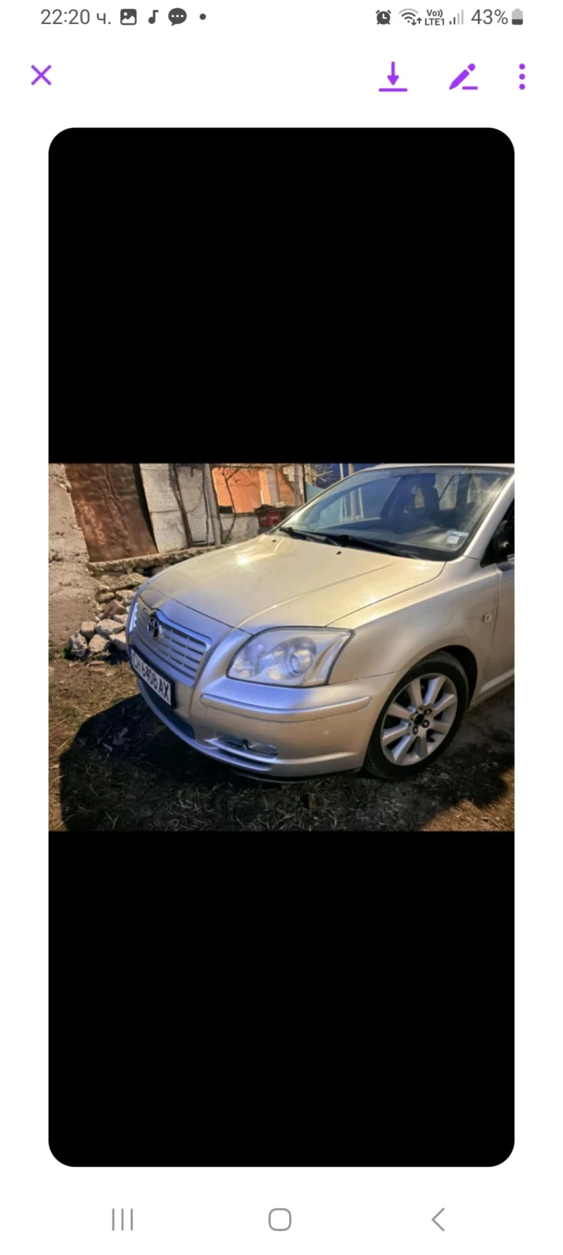 Toyota Avensis, снимка 5 - Автомобили и джипове - 48760334