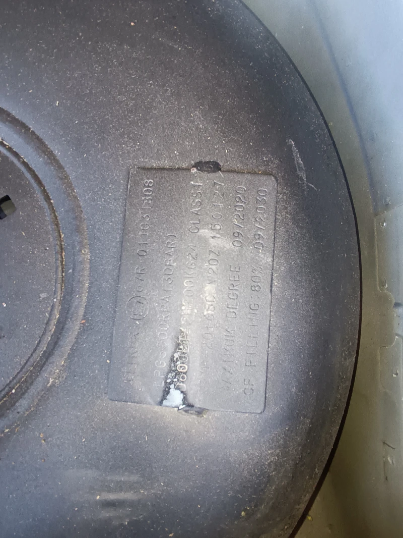 Skoda Roomster Газ - бензин, снимка 10 - Автомобили и джипове - 52013282