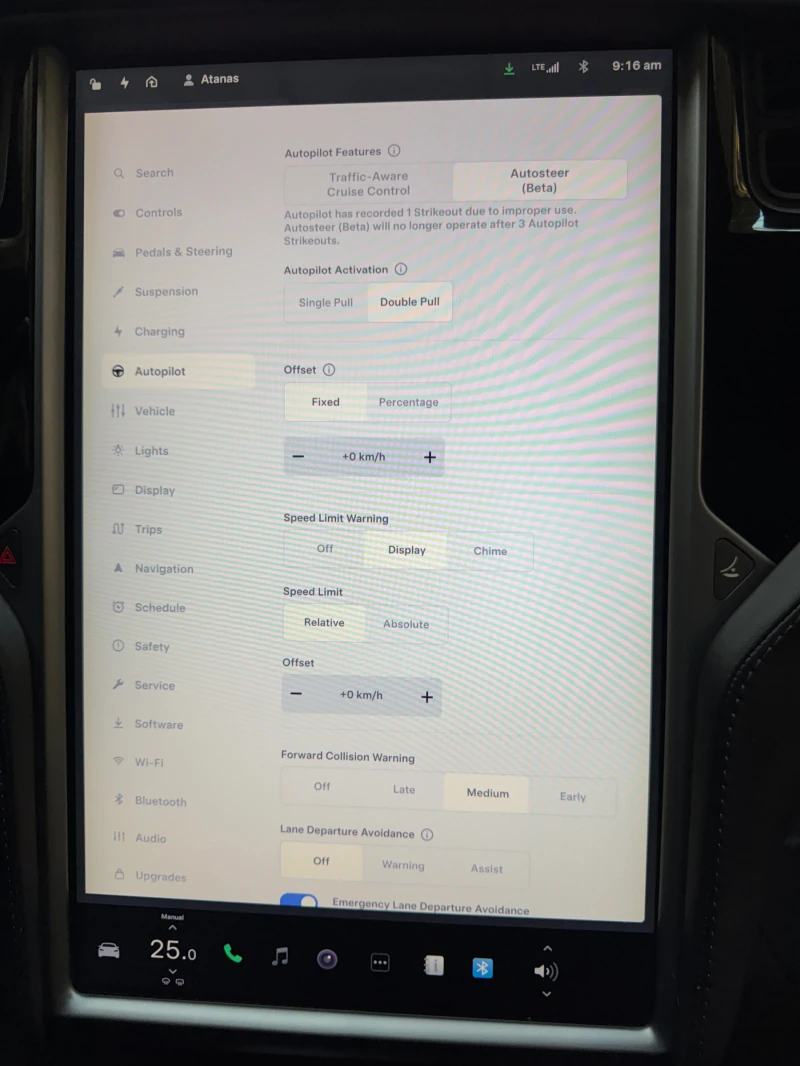 Tesla Model S 75D, снимка 16 - Автомобили и джипове - 52460520