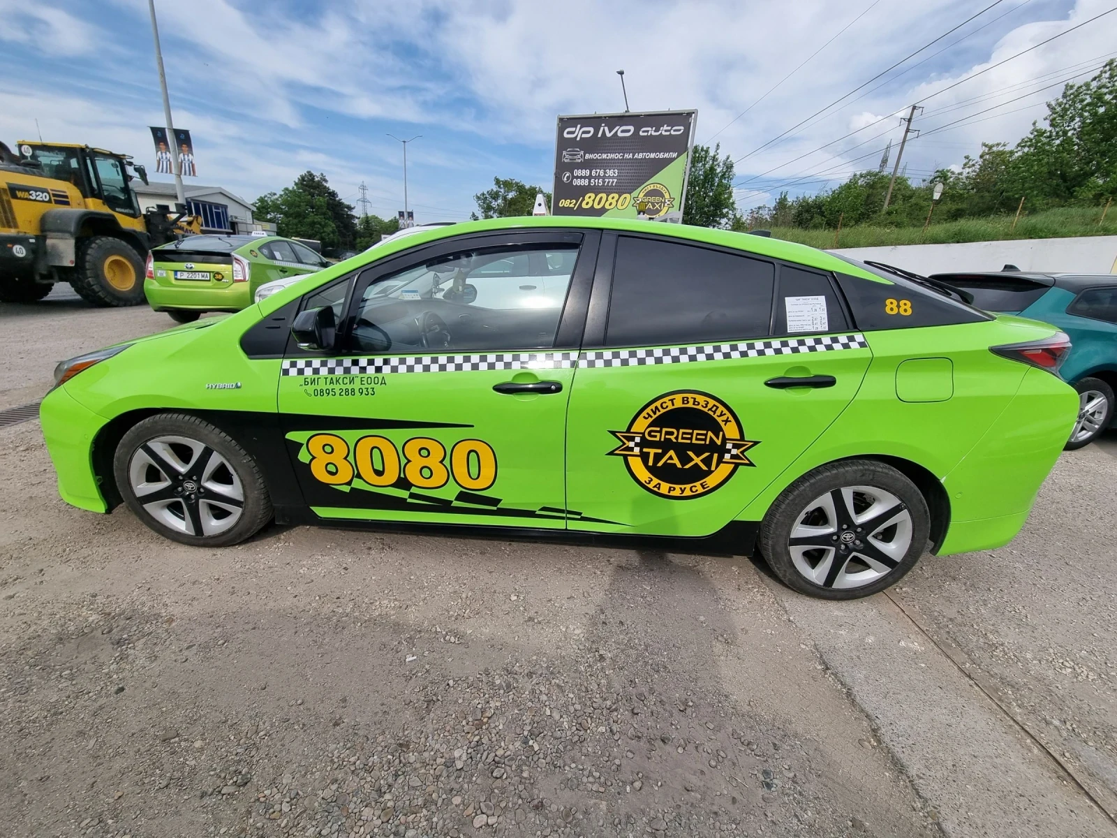 Toyota Prius ХИБРИД* ГАЗ* МНОГО ЕКСТРИ*  - изображение 2