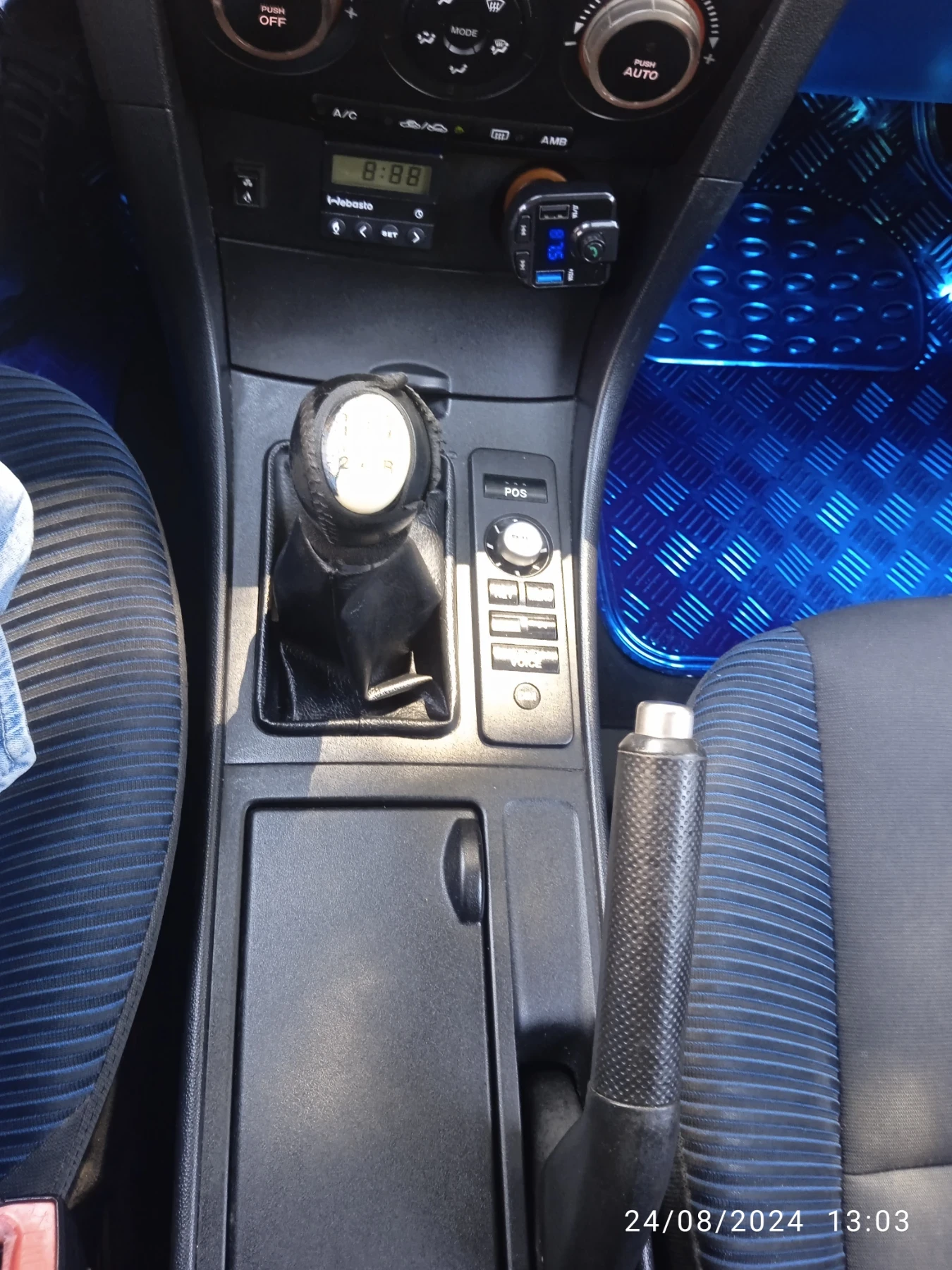 Mazda 3 1.6 | Mobile.bg � ����������� 15