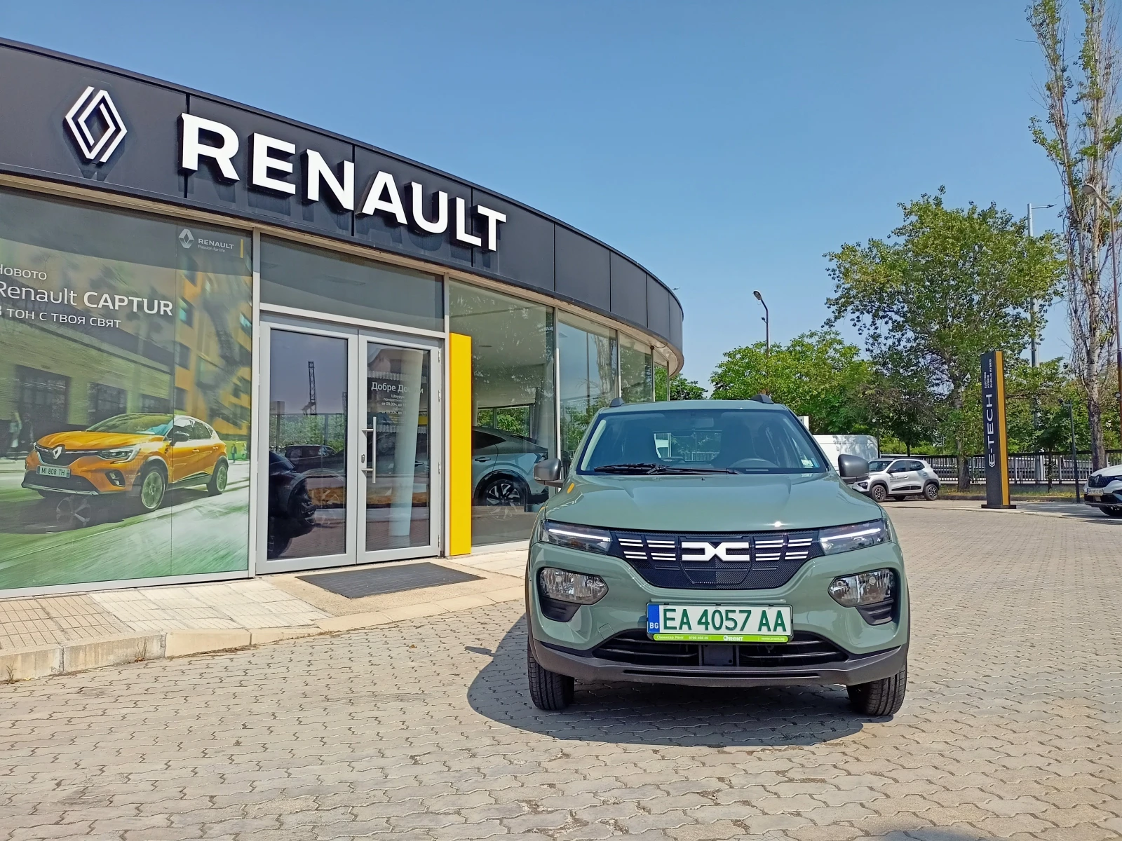 Dacia Spring 499���� �� ����������, PlusElectric 45-27kW | Mobile.bg � ����������� 2