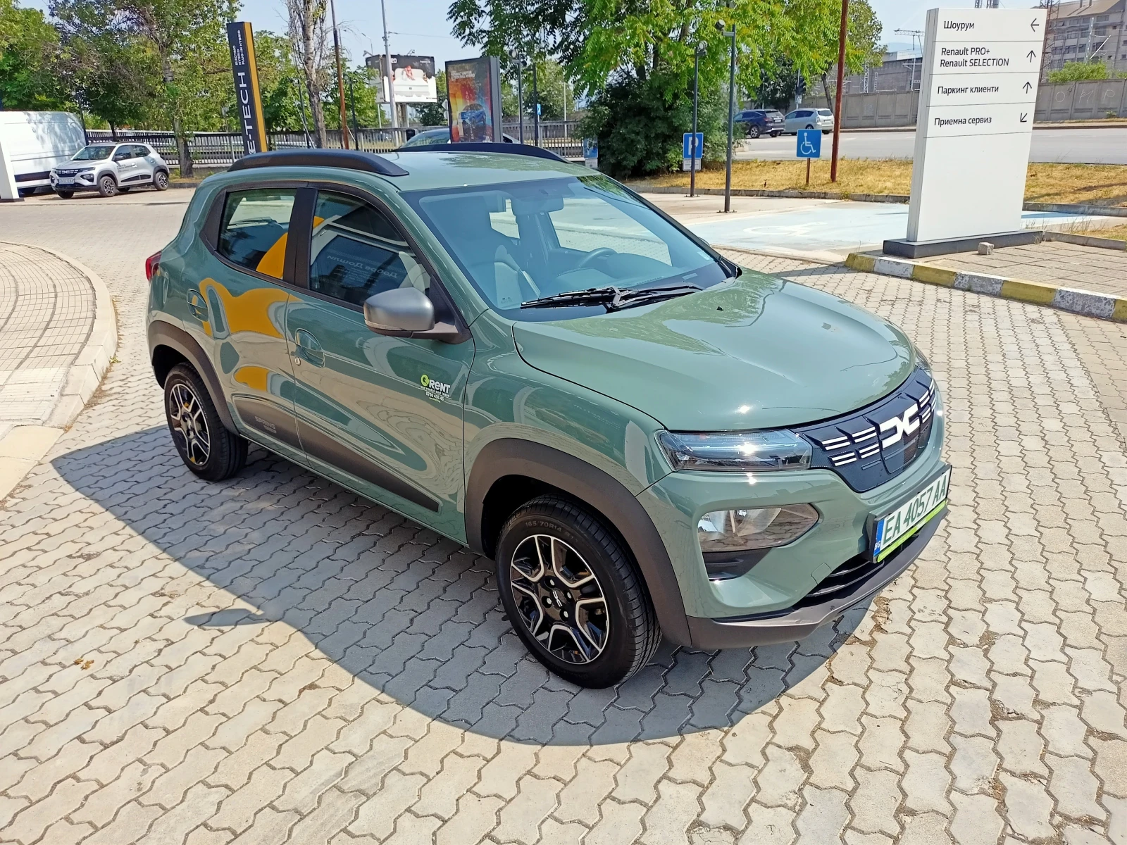 Dacia Spring 499���� �� ����������, PlusElectric 45-27kW | Mobile.bg � ����������� 3
