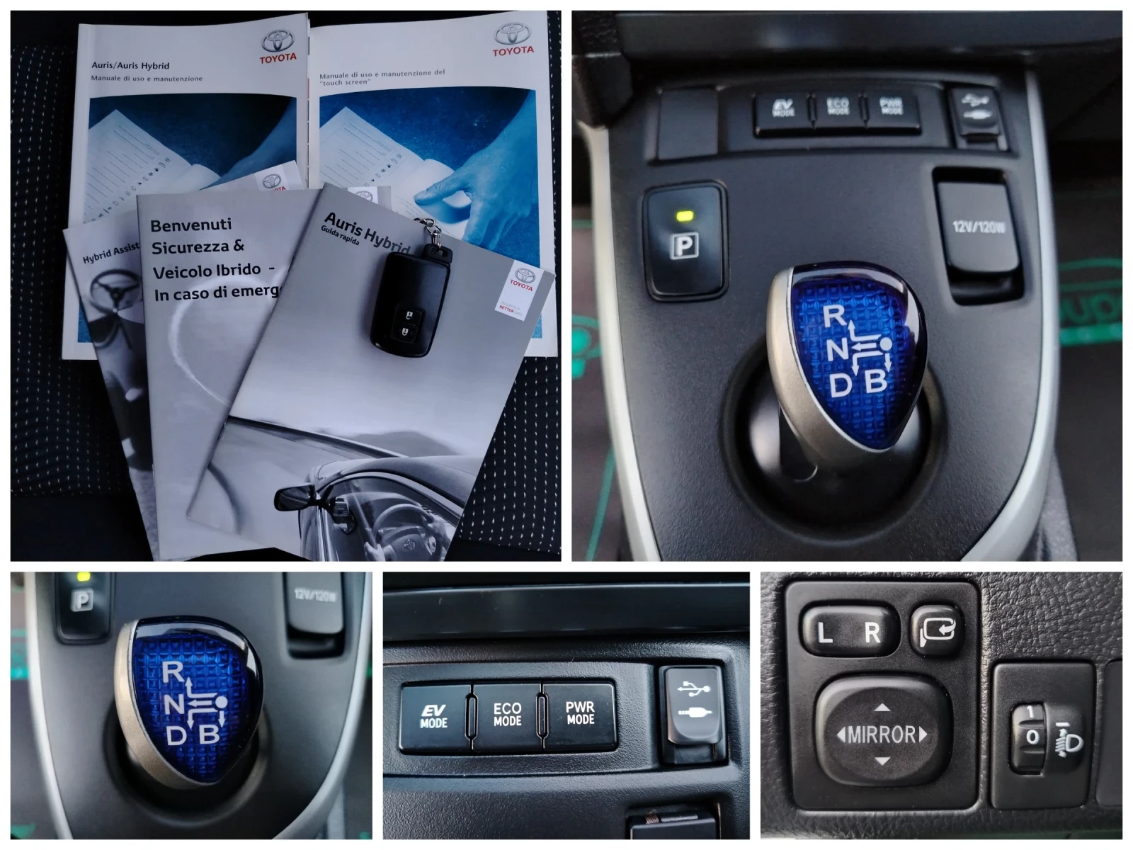 Toyota Auris 1.8 HYBRID-136к.с/НАВИГАЦИЯ/КЛИМАТРОНИК/КАМЕРА!!! , снимка 11 - Автомобили и джипове - 53712336