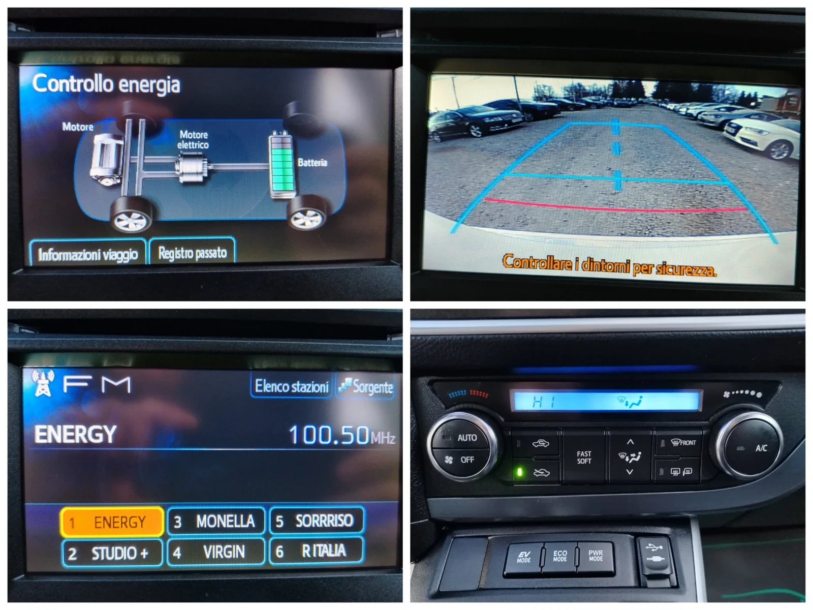 Toyota Auris 1.8 HYBRID-136к.с/НАВИГАЦИЯ/КЛИМАТРОНИК/КАМЕРА!!! , снимка 13 - Автомобили и джипове - 53712336