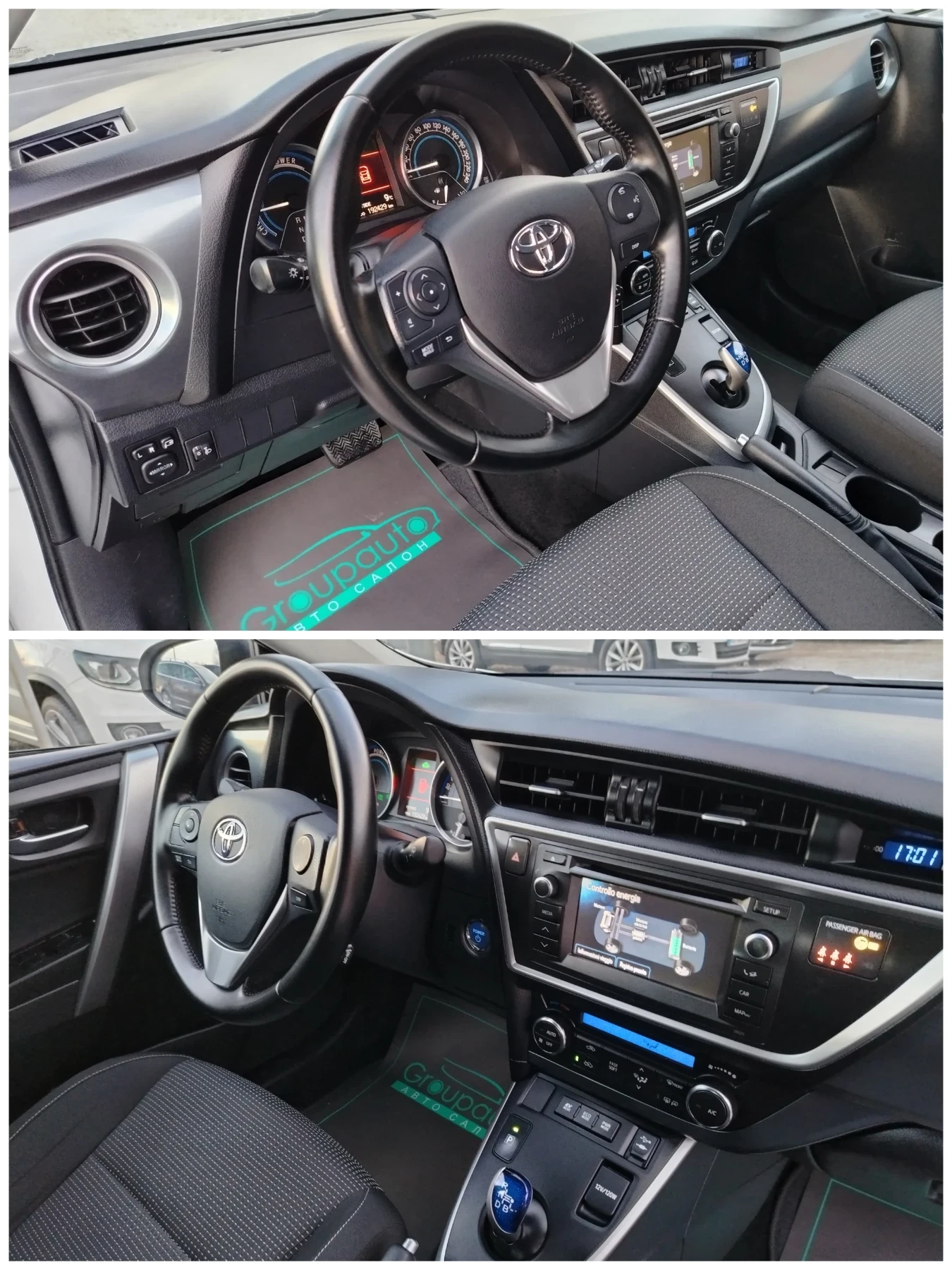 Toyota Auris 1.8 HYBRID-136к.с/НАВИГАЦИЯ/КЛИМАТРОНИК/КАМЕРА!!! , снимка 10 - Автомобили и джипове - 53712336