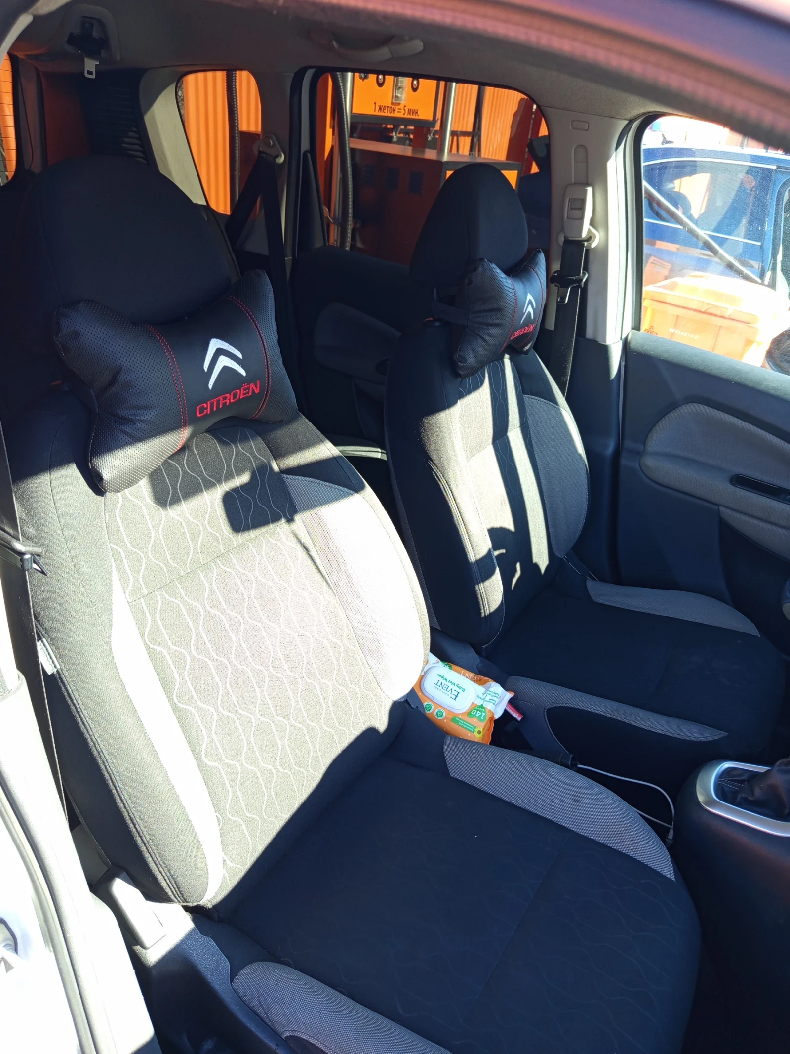 Citroen C3 Picasso 1.4 Full LED  | Mobile.bg � ����������� 7