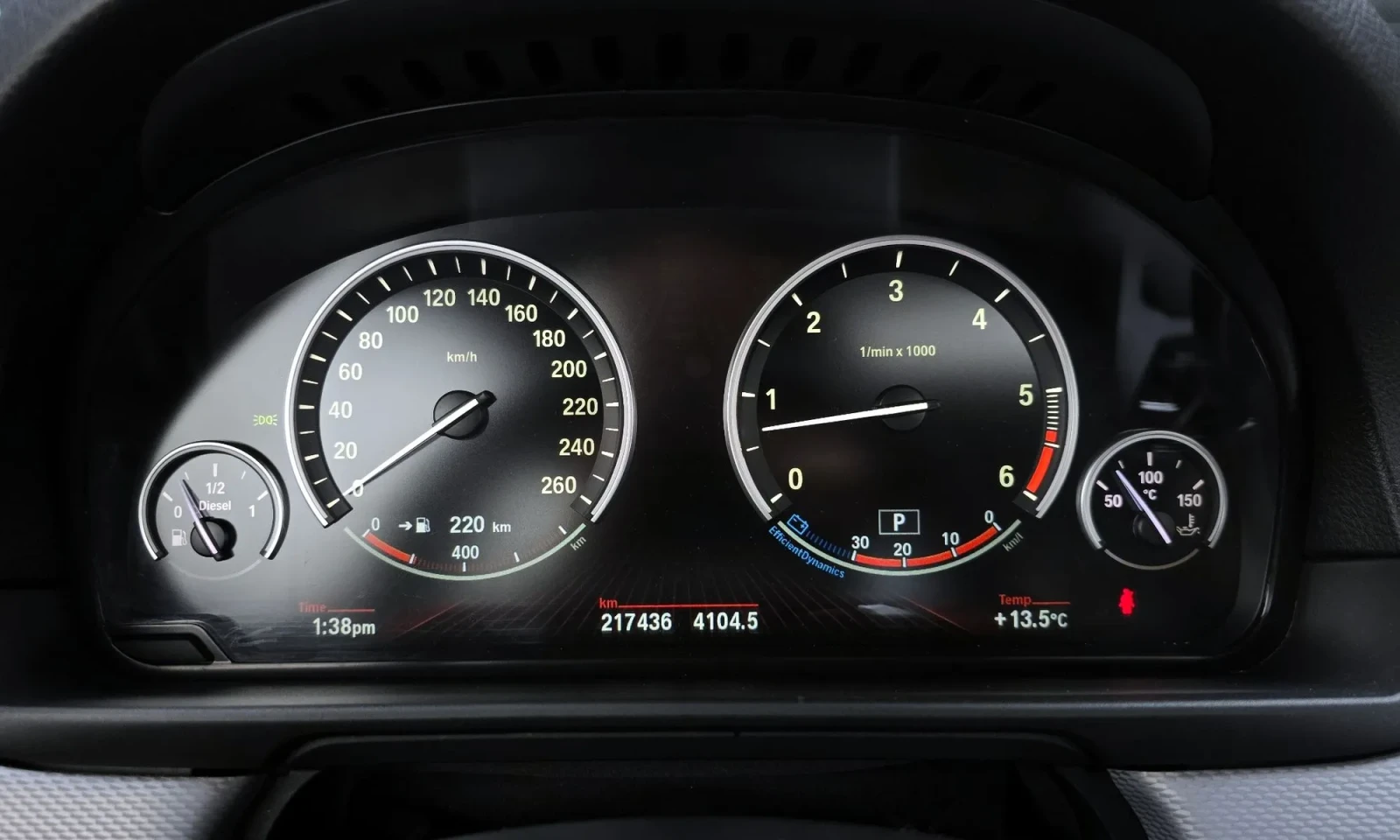 BMW 535 D / M-PACK / 360 / HARMAN / SAT / HEADUP / ������� | Mobile.bg � ����������� 9